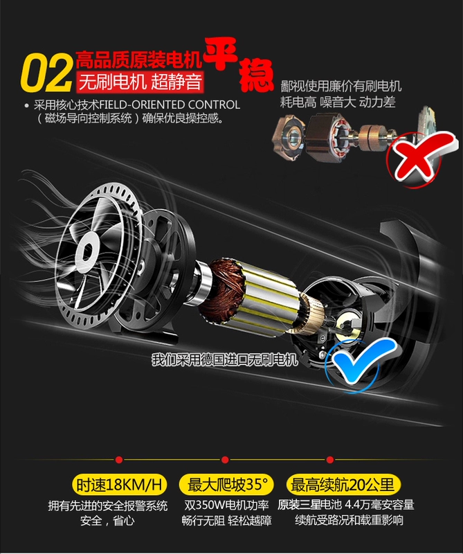Trẻ em 6,5 inch cân bằng xe hai bánh xoắn cơ thể cảm giác xe tay ga hai bánh thông minh suy nghĩ trọng lực xe tay ga xe cân bằng 1 bánh xiaomi